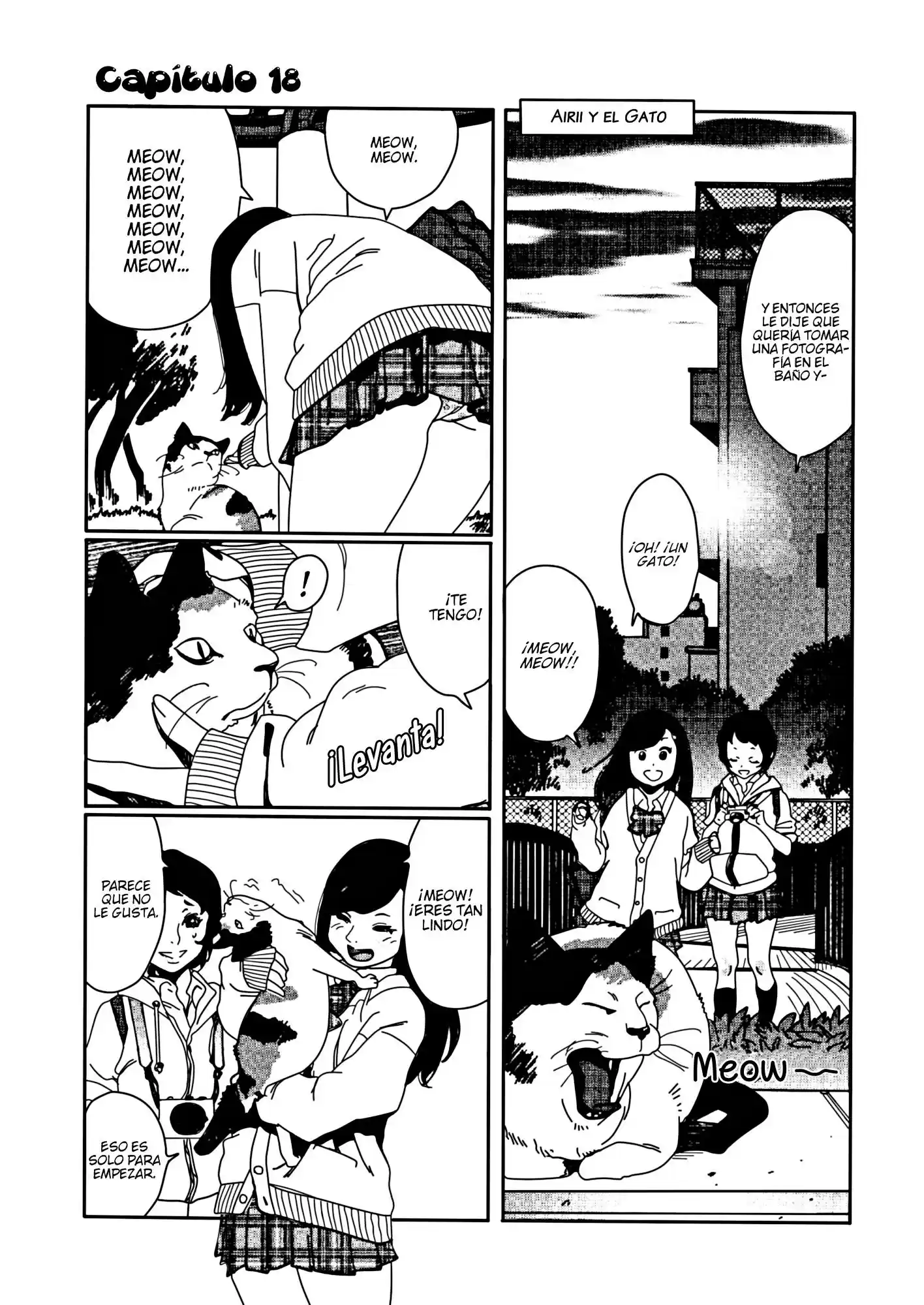 Otome No Teikoku: Chapter 18 - Page 1