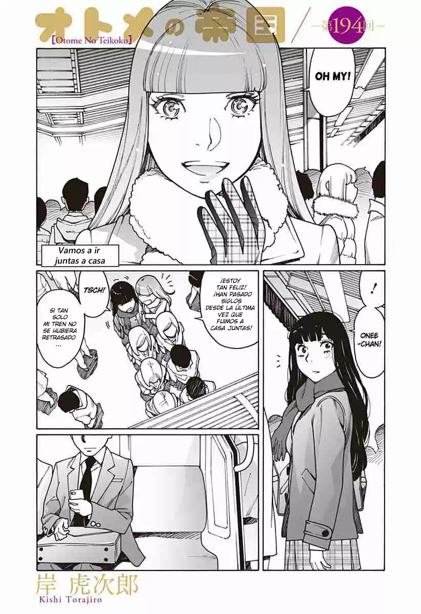 Otome No Teikoku: Chapter 194 - Page 1