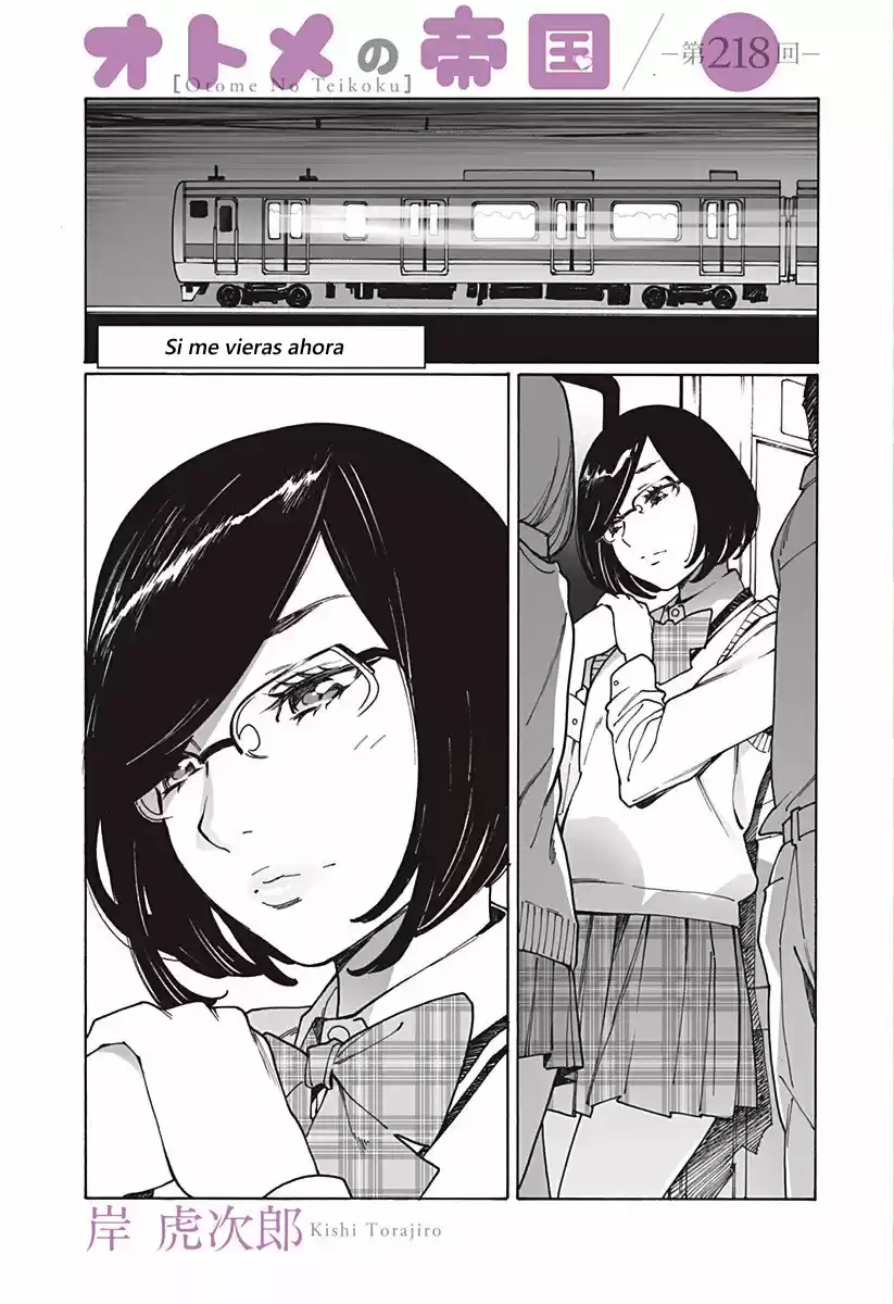 Otome No Teikoku: Chapter 218 - Page 1