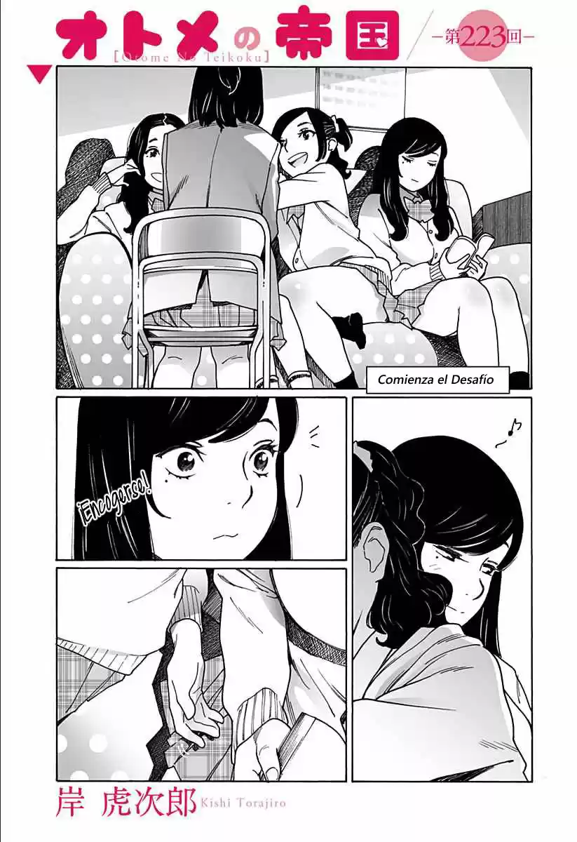 Otome No Teikoku: Chapter 223 - Page 1
