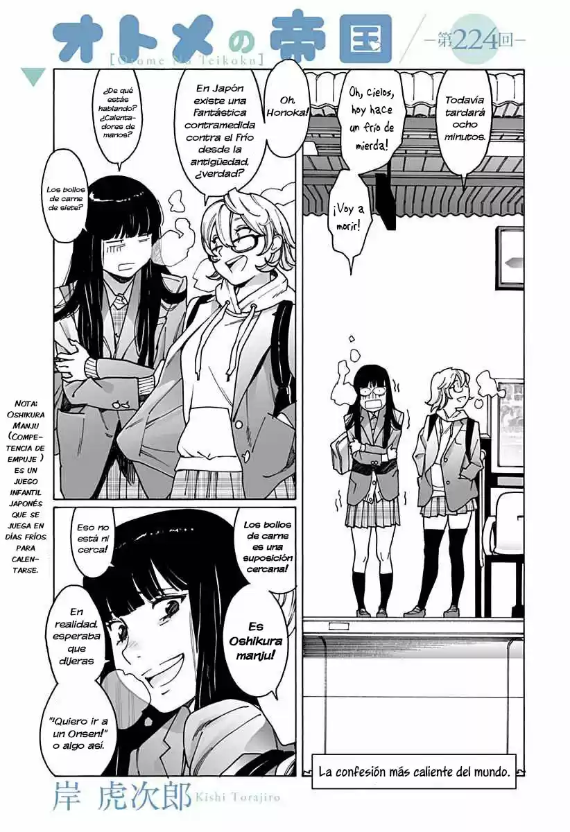 Otome No Teikoku: Chapter 224 - Page 1