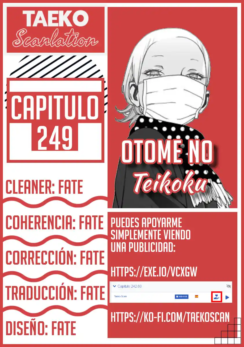 Otome No Teikoku: Chapter 249 - Page 1