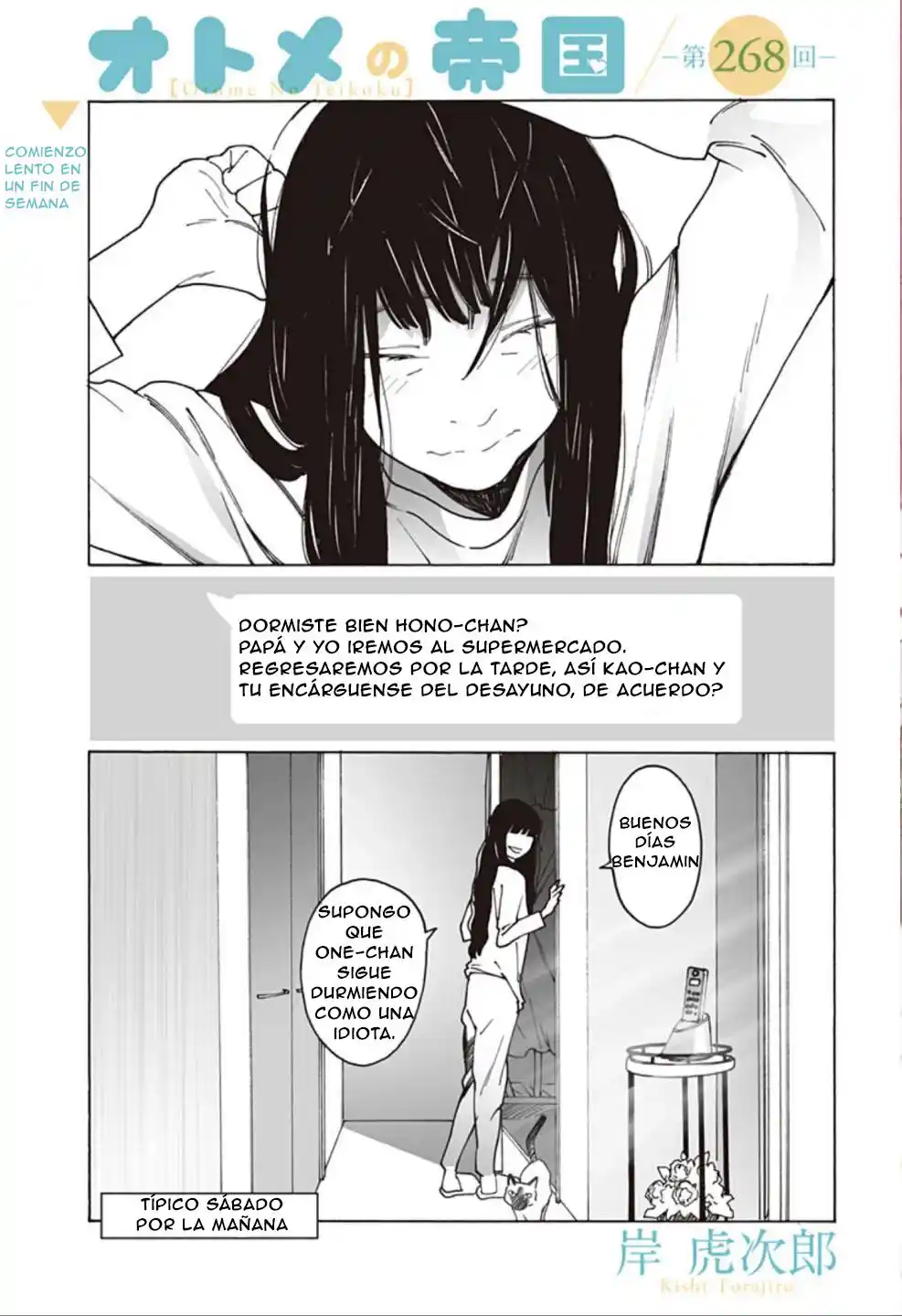 Otome No Teikoku: Chapter 268 - Page 1
