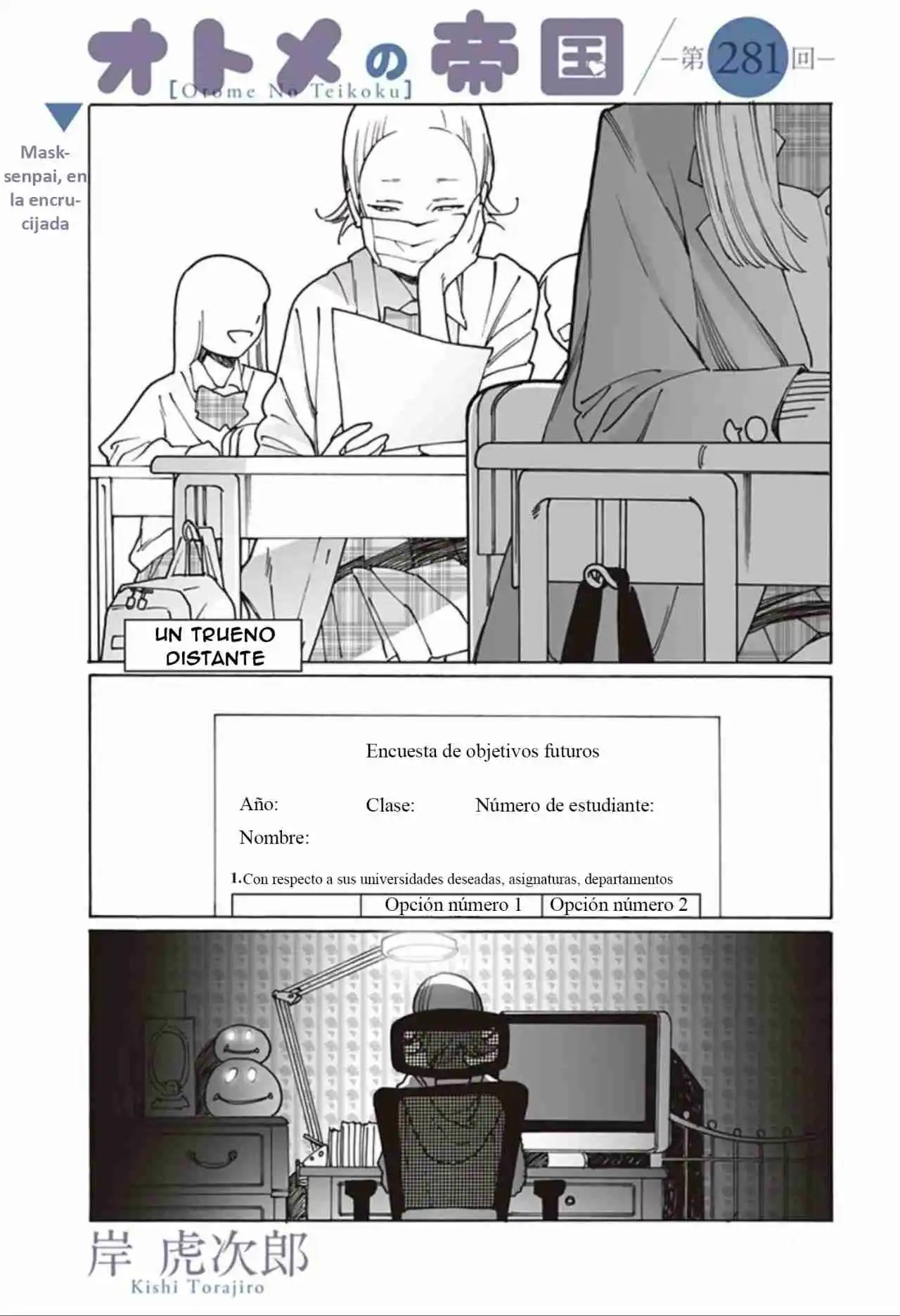 Otome No Teikoku: Chapter 281 - Page 1