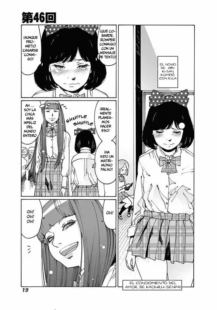 Otome No Teikoku: Chapter 46 - Page 1