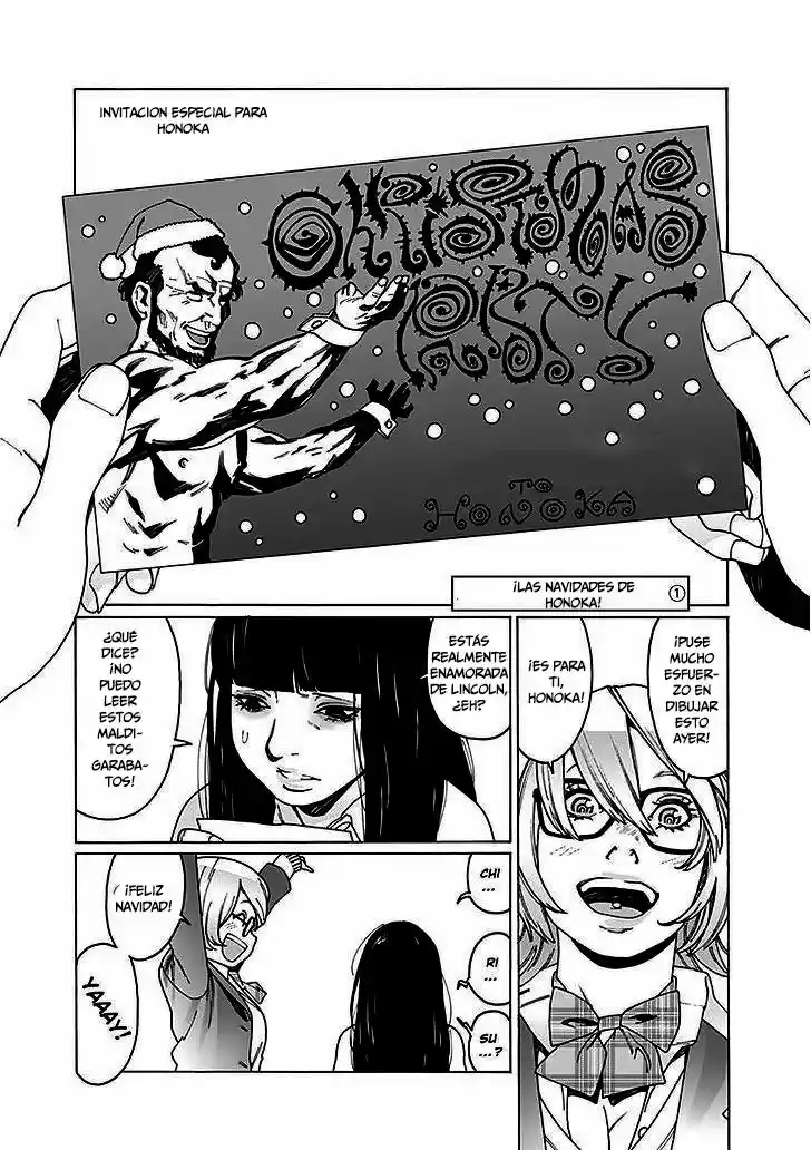 Otome No Teikoku: Chapter 57 - Page 1