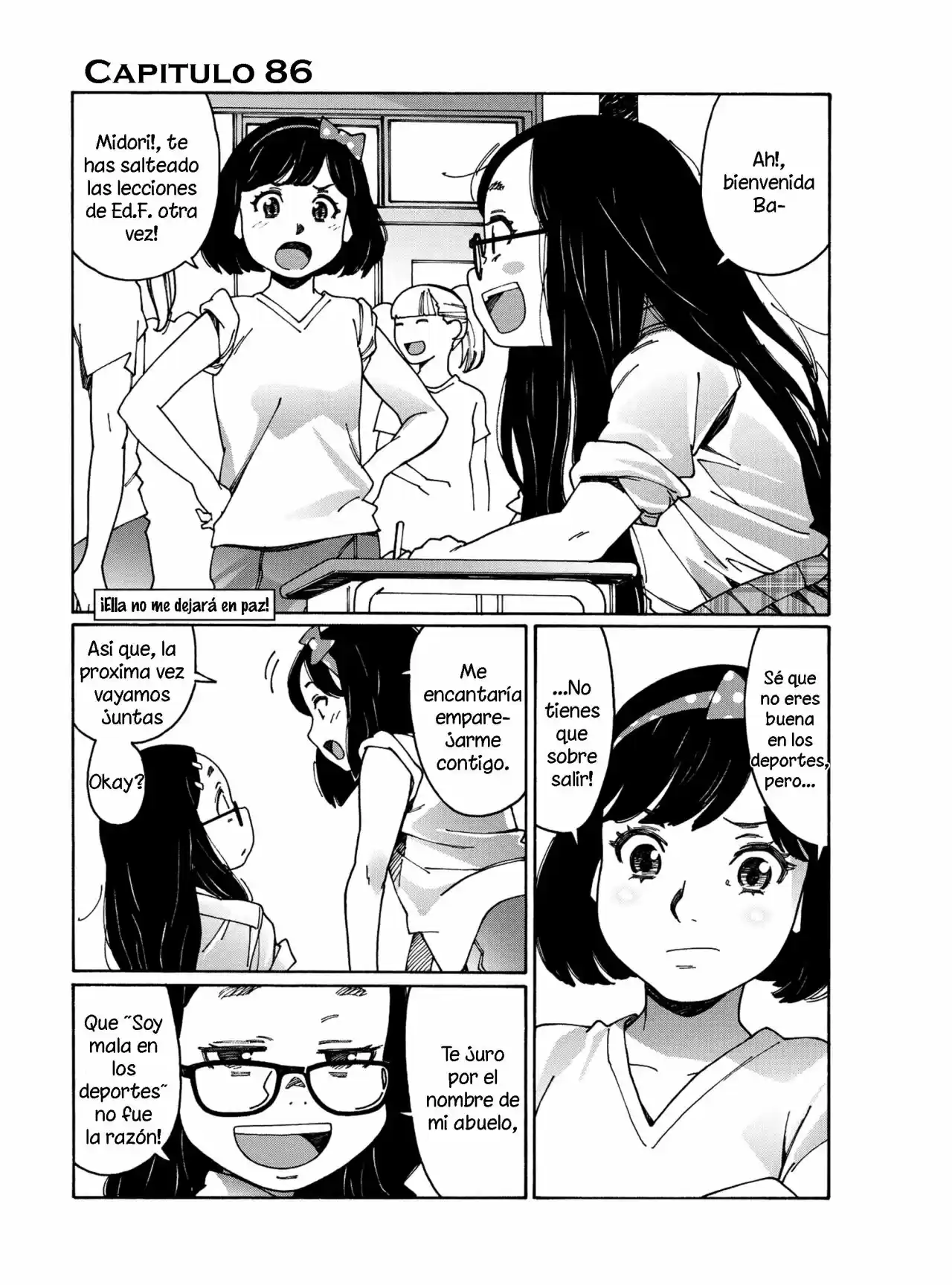Otome No Teikoku: Chapter 86 - Page 1
