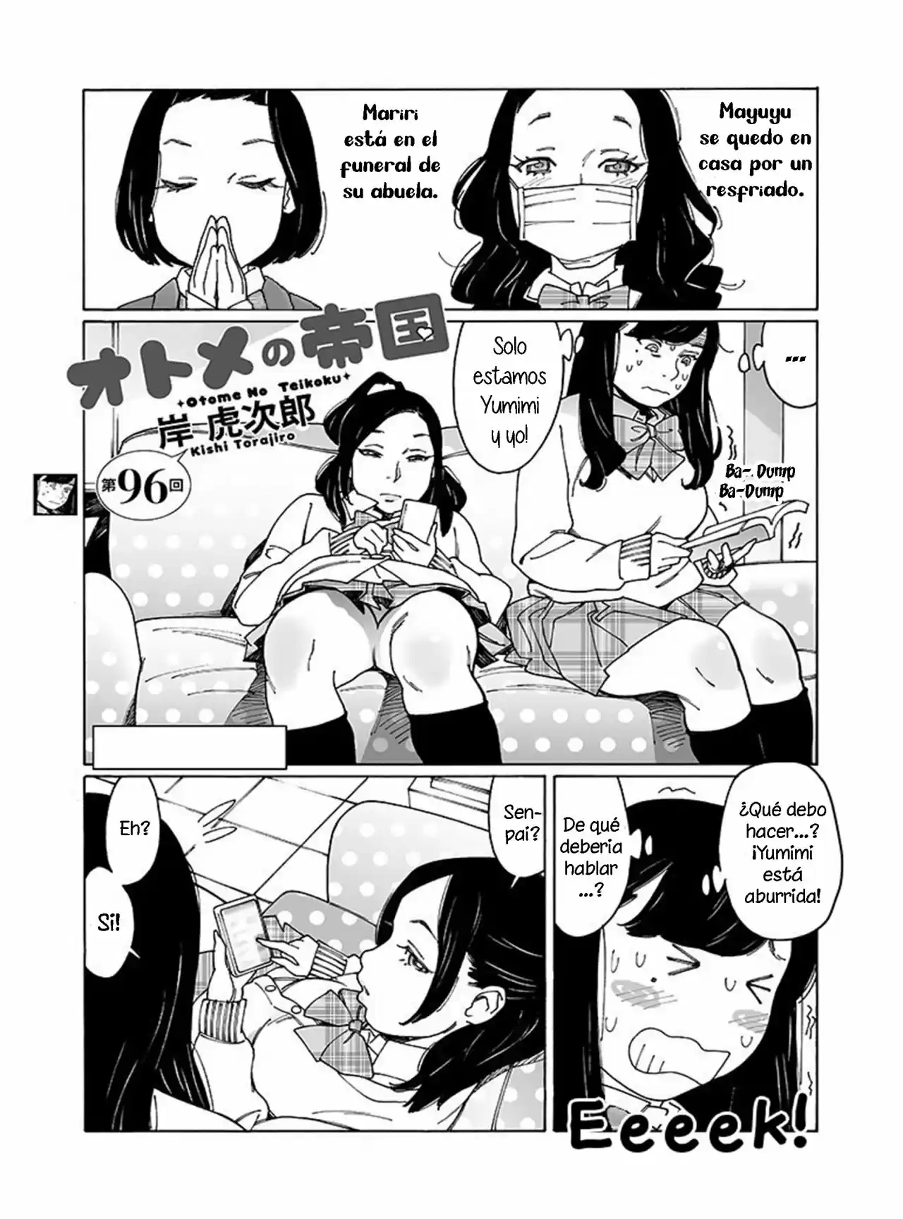 Otome No Teikoku: Chapter 96 - Page 1