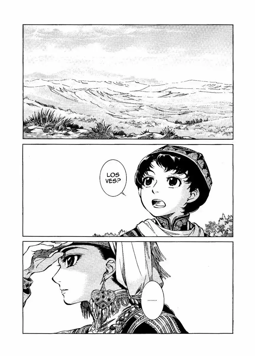 Otoyomegatari (A Brides Story: Chapter 3 - Page 1