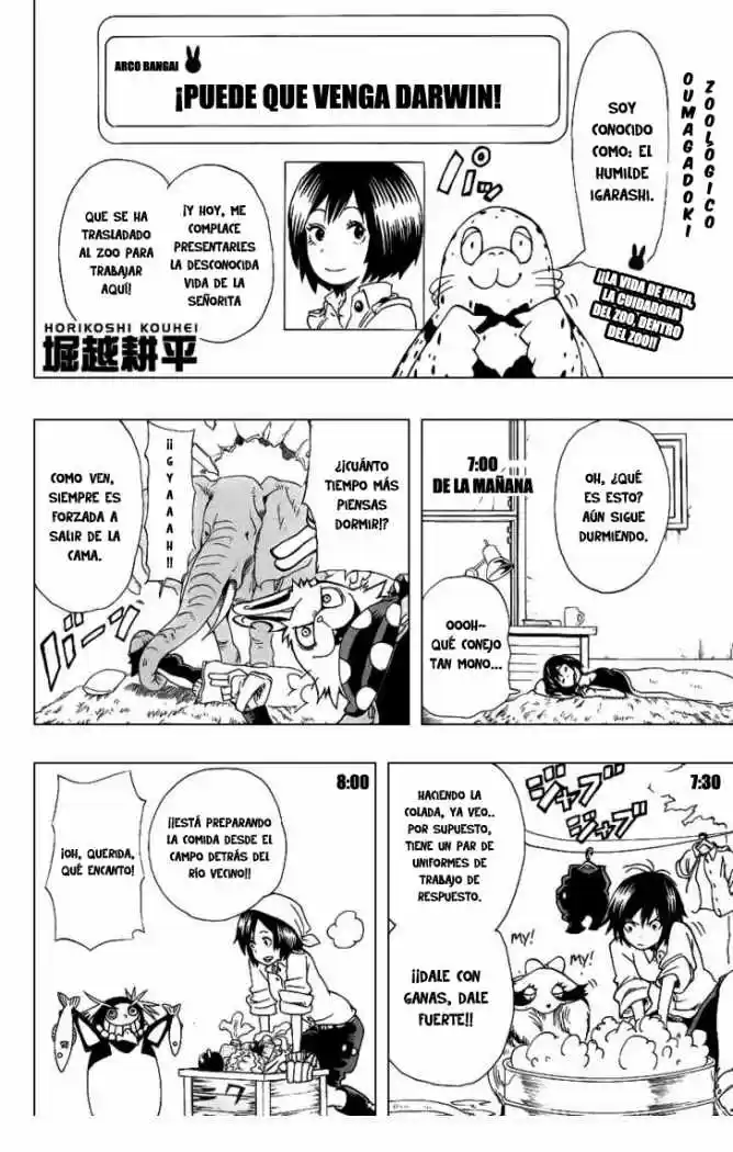 Oumagadoki Doubutsuen: Chapter 20 - Page 1