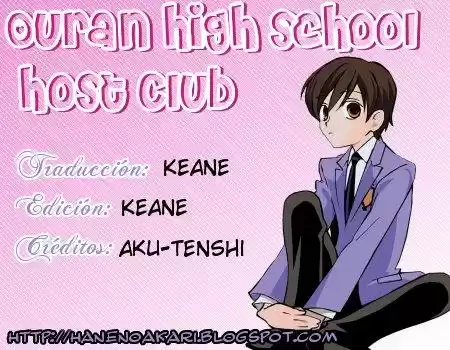 Ouran High School Host Club: Chapter 1 - Page 1