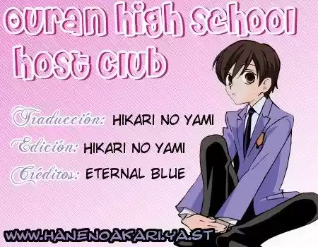 Ouran High School Host Club: Chapter 2 - Page 1