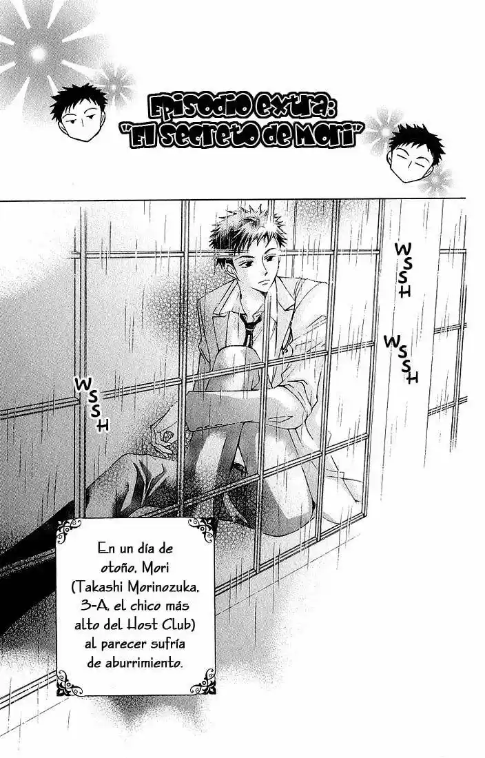 Ouran High School Host Club: Chapter 21 - Page 1