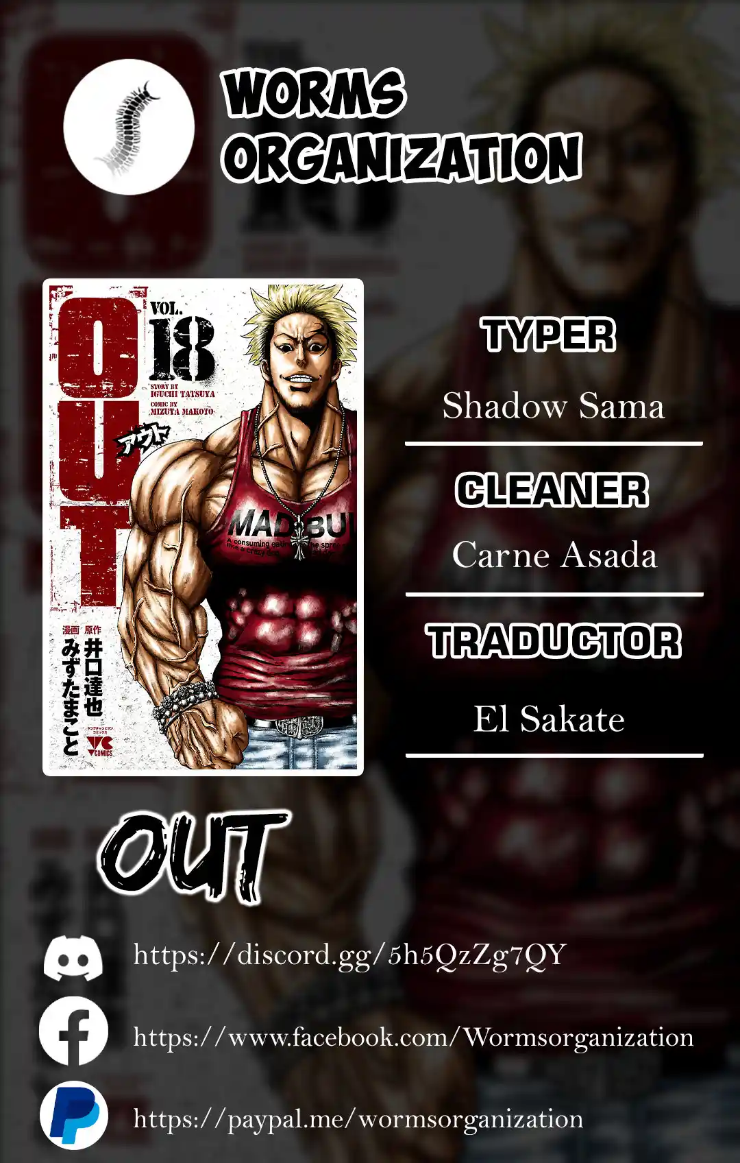 Out: Chapter 162 - Page 1