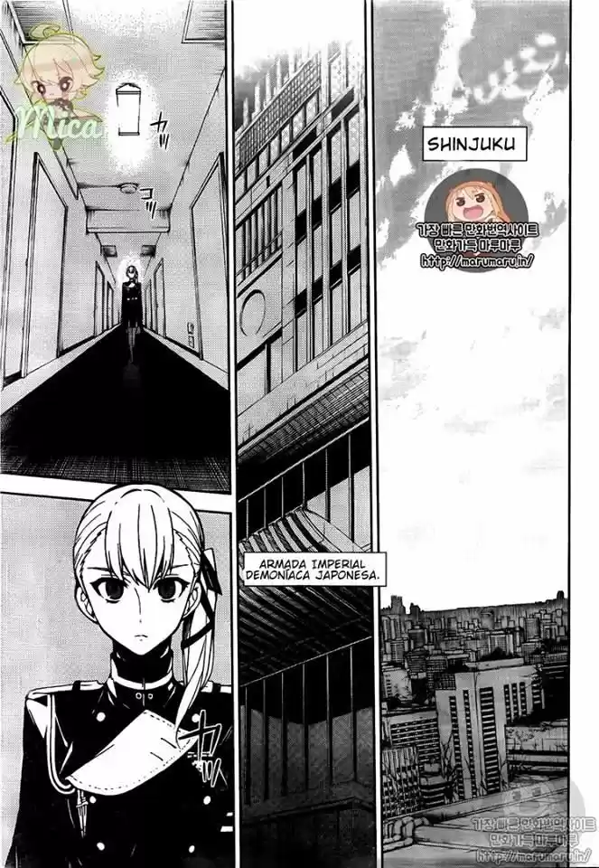 Owari no Seraph: Chapter 45 - Page 1