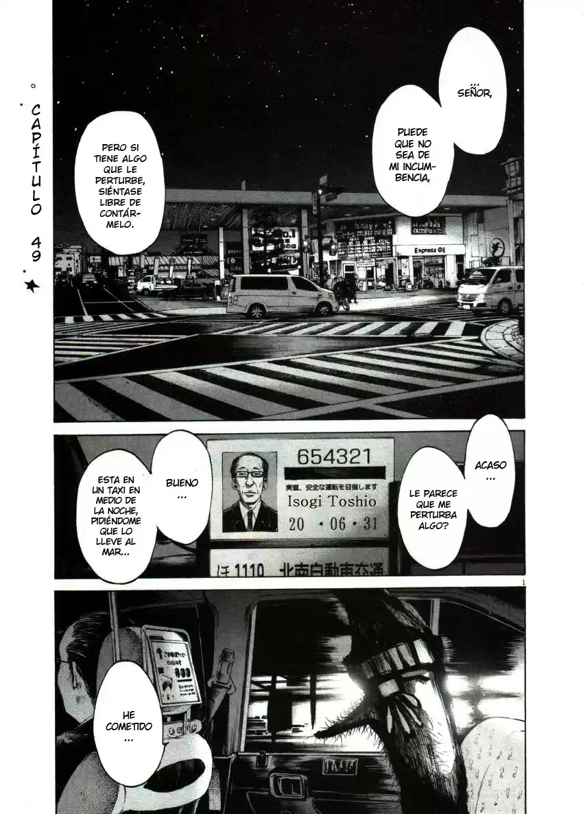 Oyasumi Punpun: Chapter 49 - Page 1
