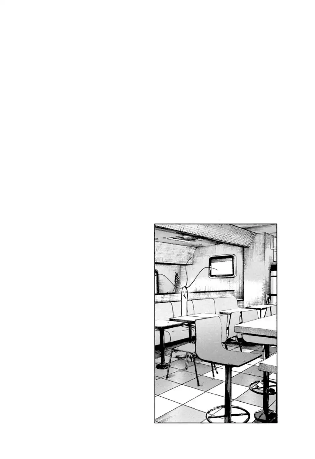 Oyasumi Punpun: Chapter 65 - Page 1