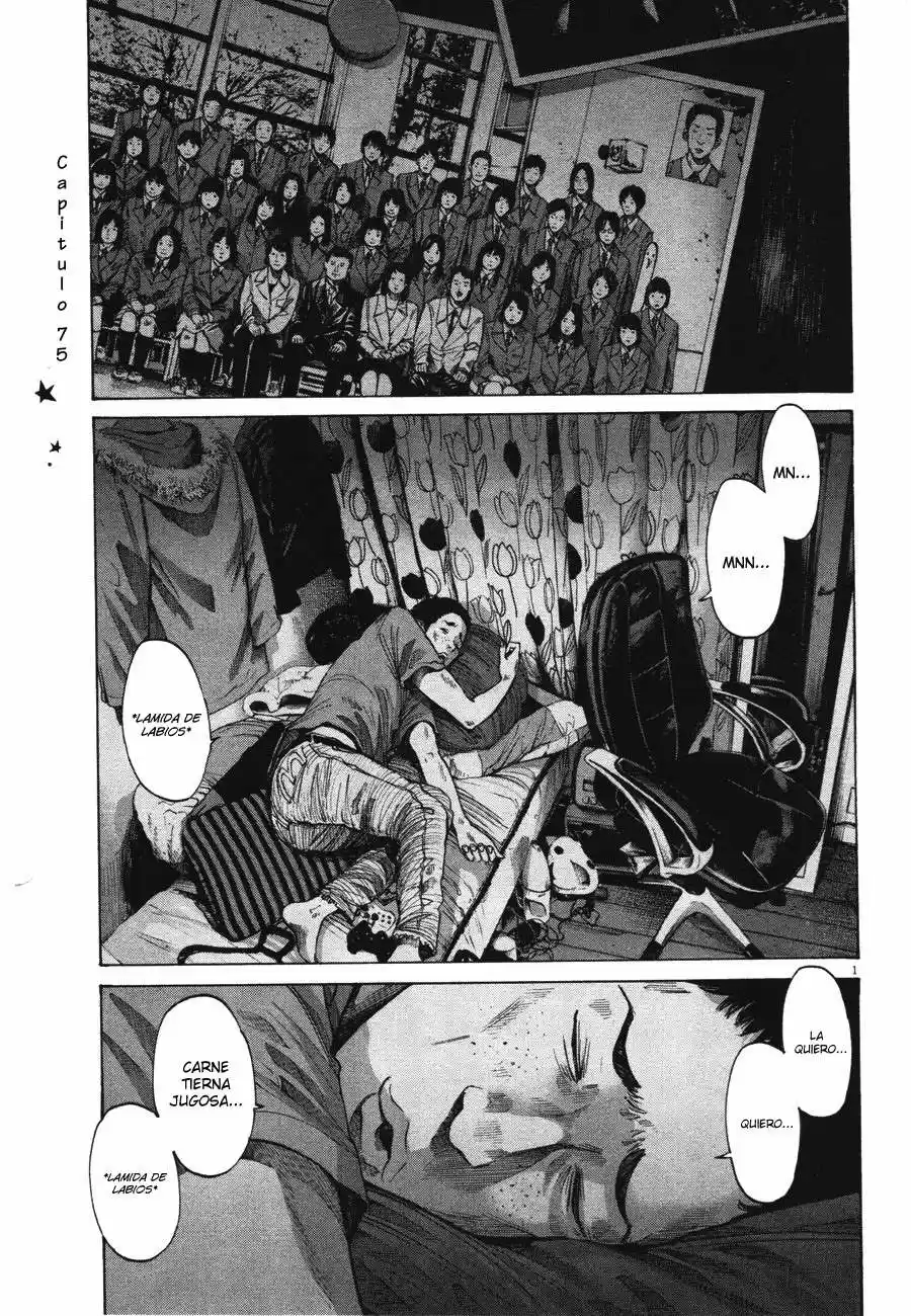 Oyasumi Punpun: Chapter 75 - Page 1