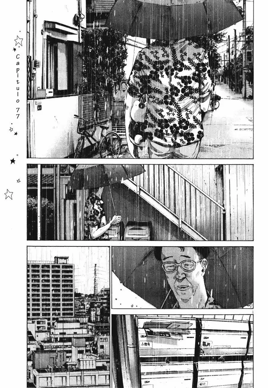 Oyasumi Punpun: Chapter 77 - Page 1