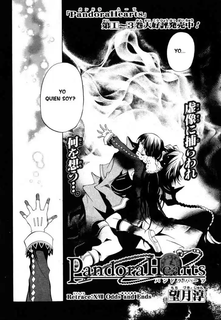 Pandora Hearts: Chapter 17 - Page 1