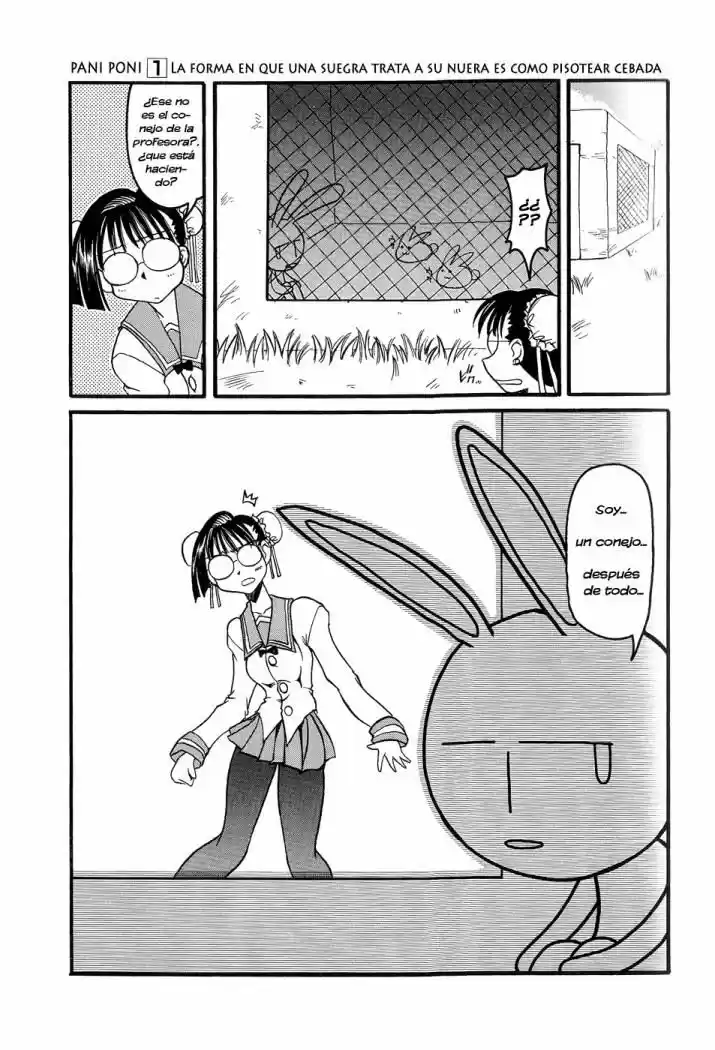 Pani Poni: Chapter 2 - Page 1