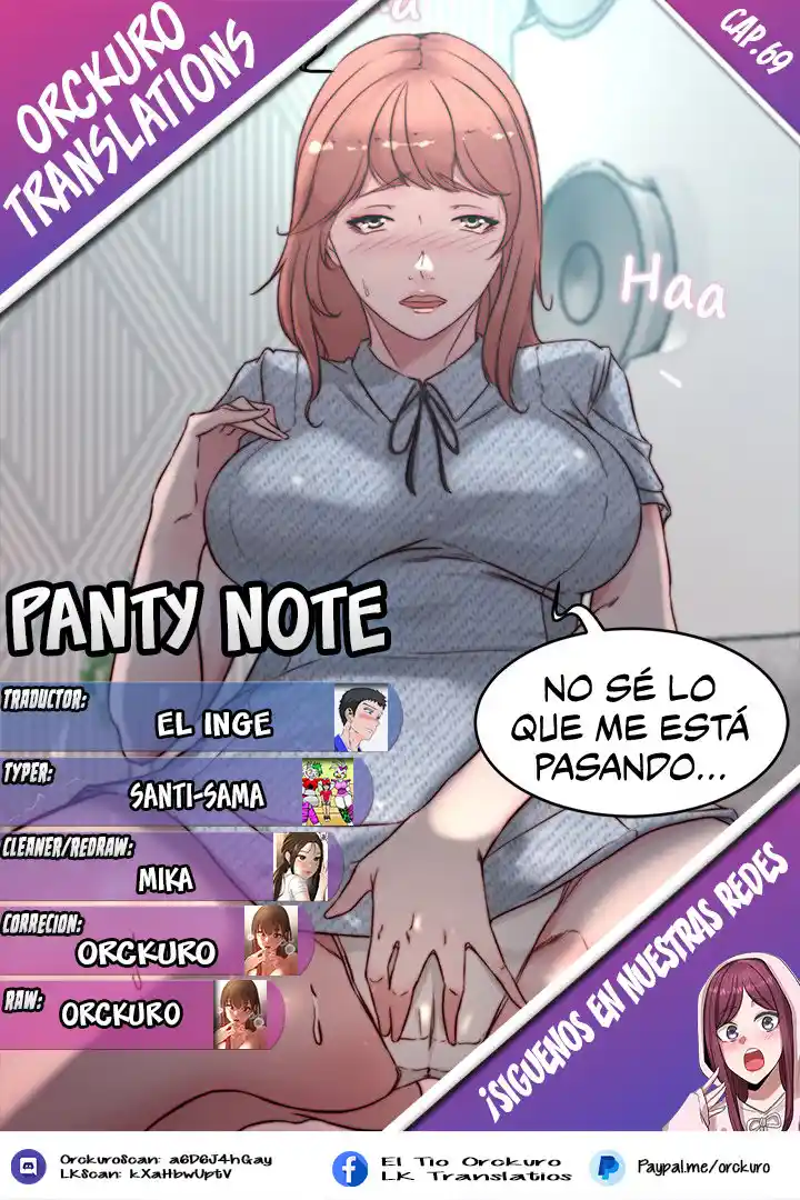 Panty Note: Chapter 69 - Page 1