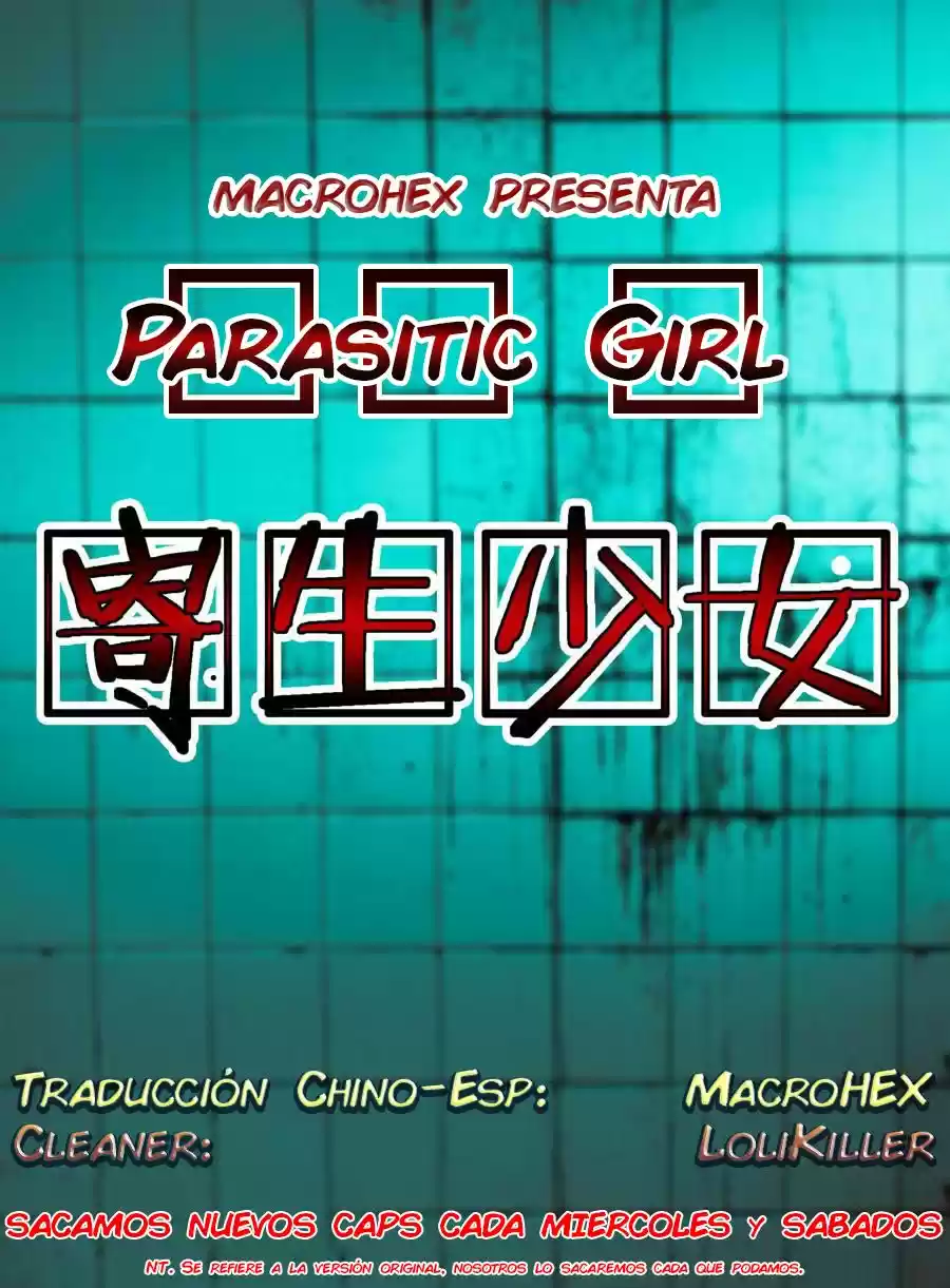 Parasitic Girl: Chapter 4 - Page 1