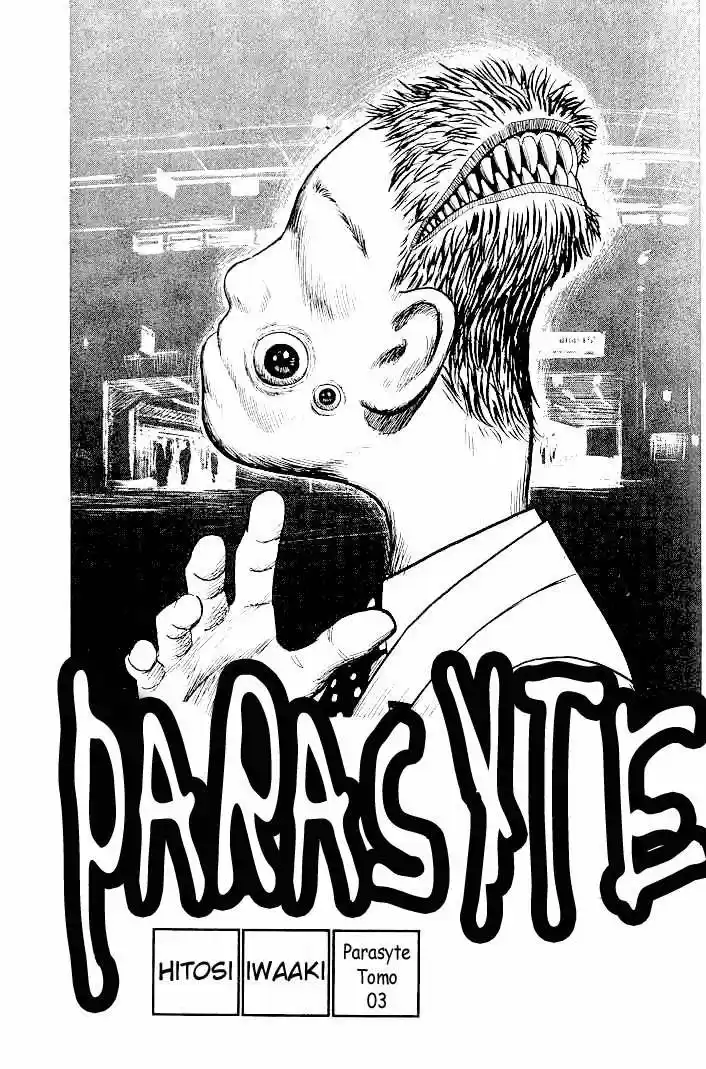 Parasyte - Kiseijuu Sei No Kakuritsu: Chapter 15 - Page 1