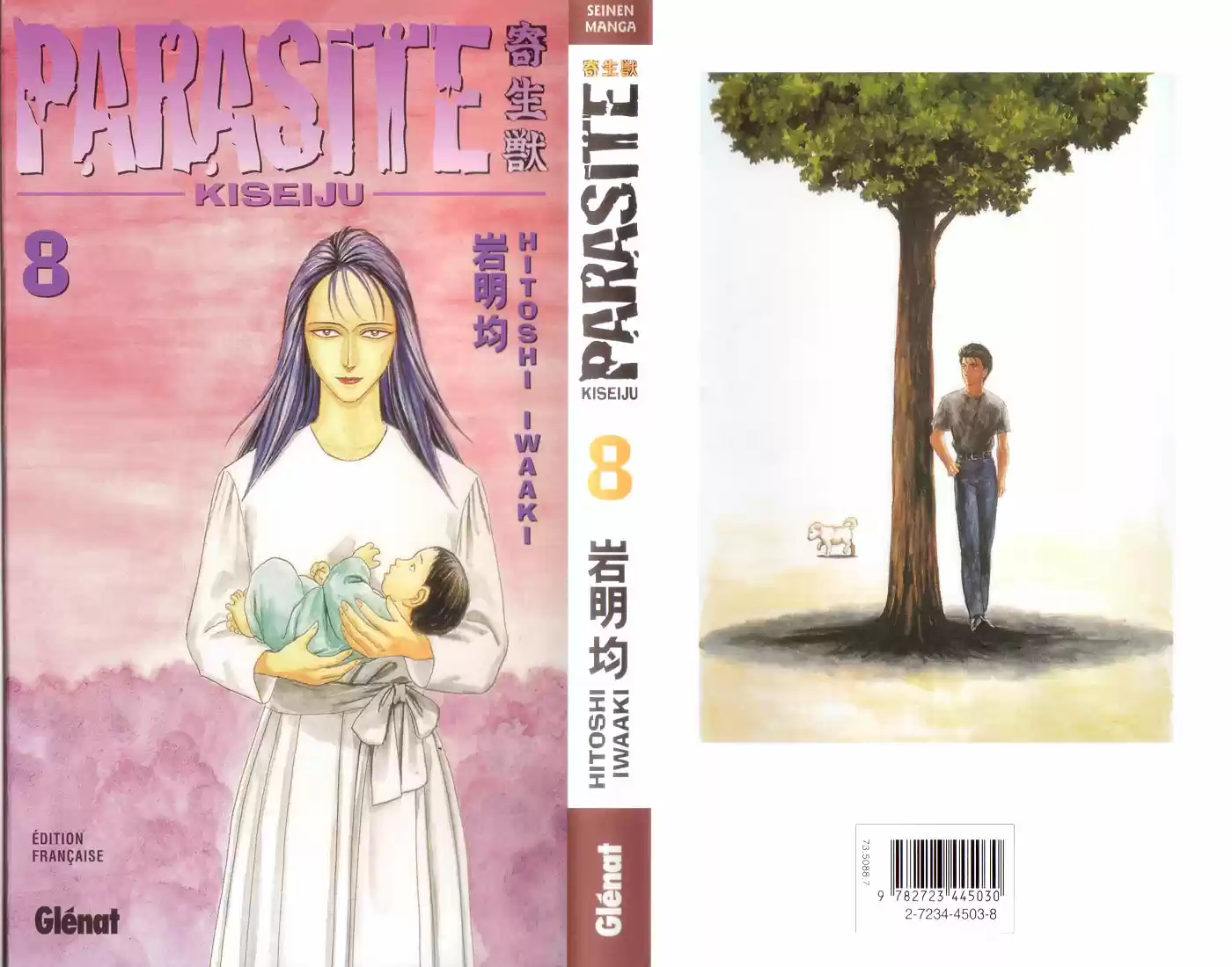 Parasyte - Kiseijuu Sei No Kakuritsu: Chapter 46 - Page 1