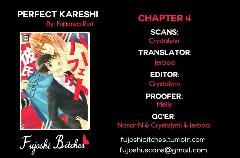 Perfect Kareshi: Chapter 4 - Page 1