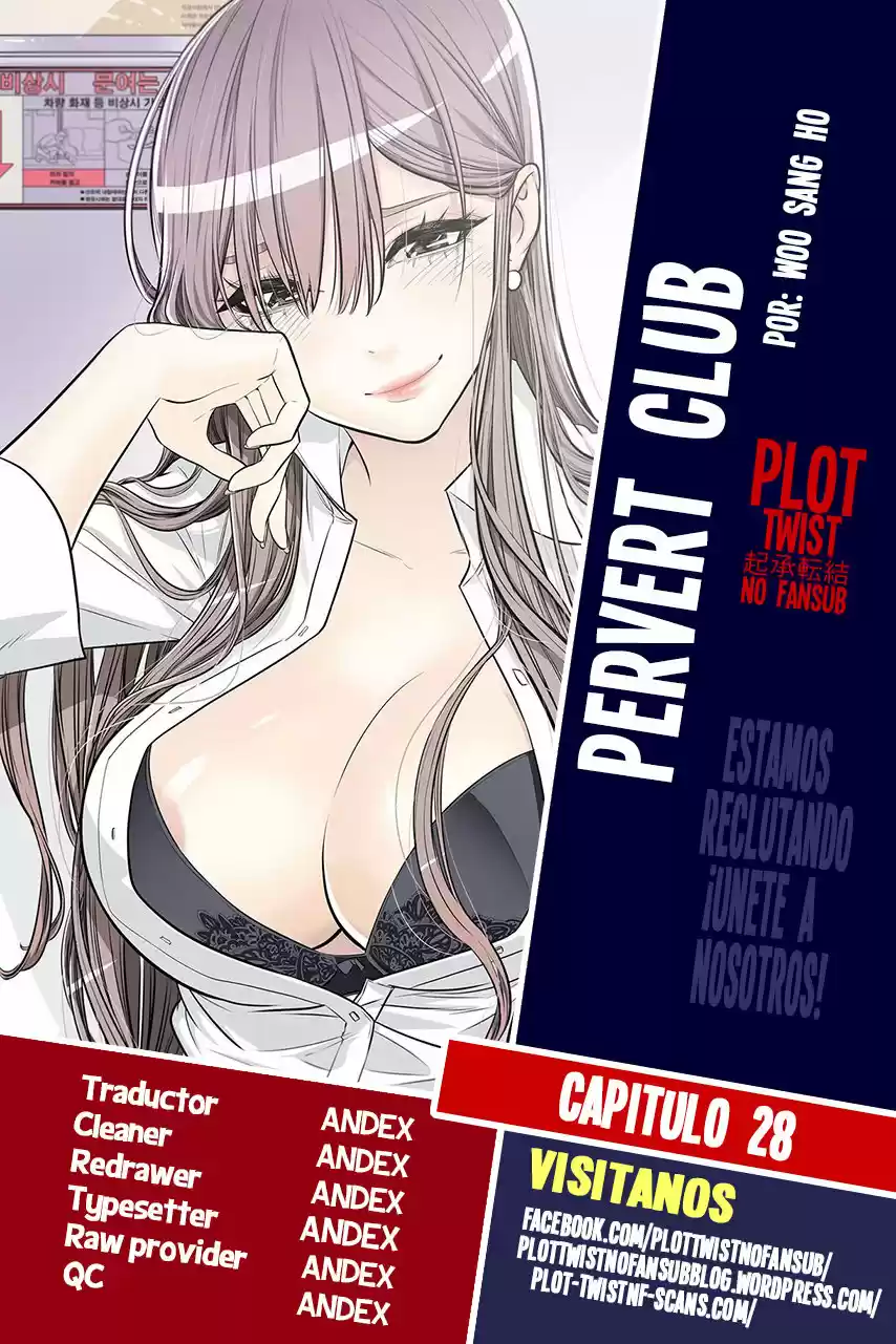 PERVERT CLUB: Chapter 28 - Page 1