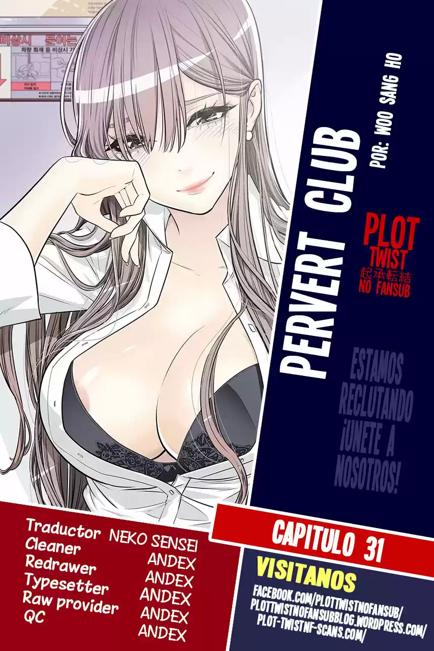 PERVERT CLUB: Chapter 31 - Page 1