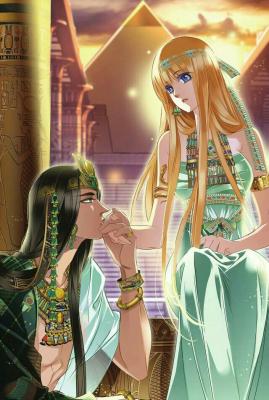 Pharaoh's Concubine