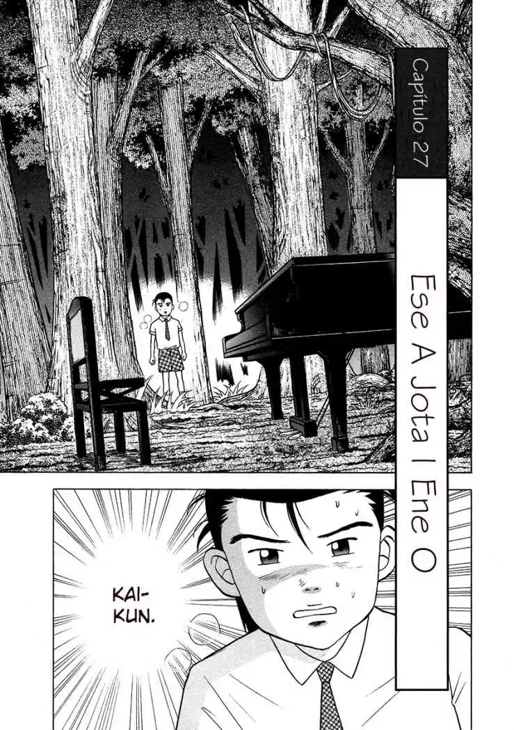 Piano No Mori: Chapter 27 - Page 1