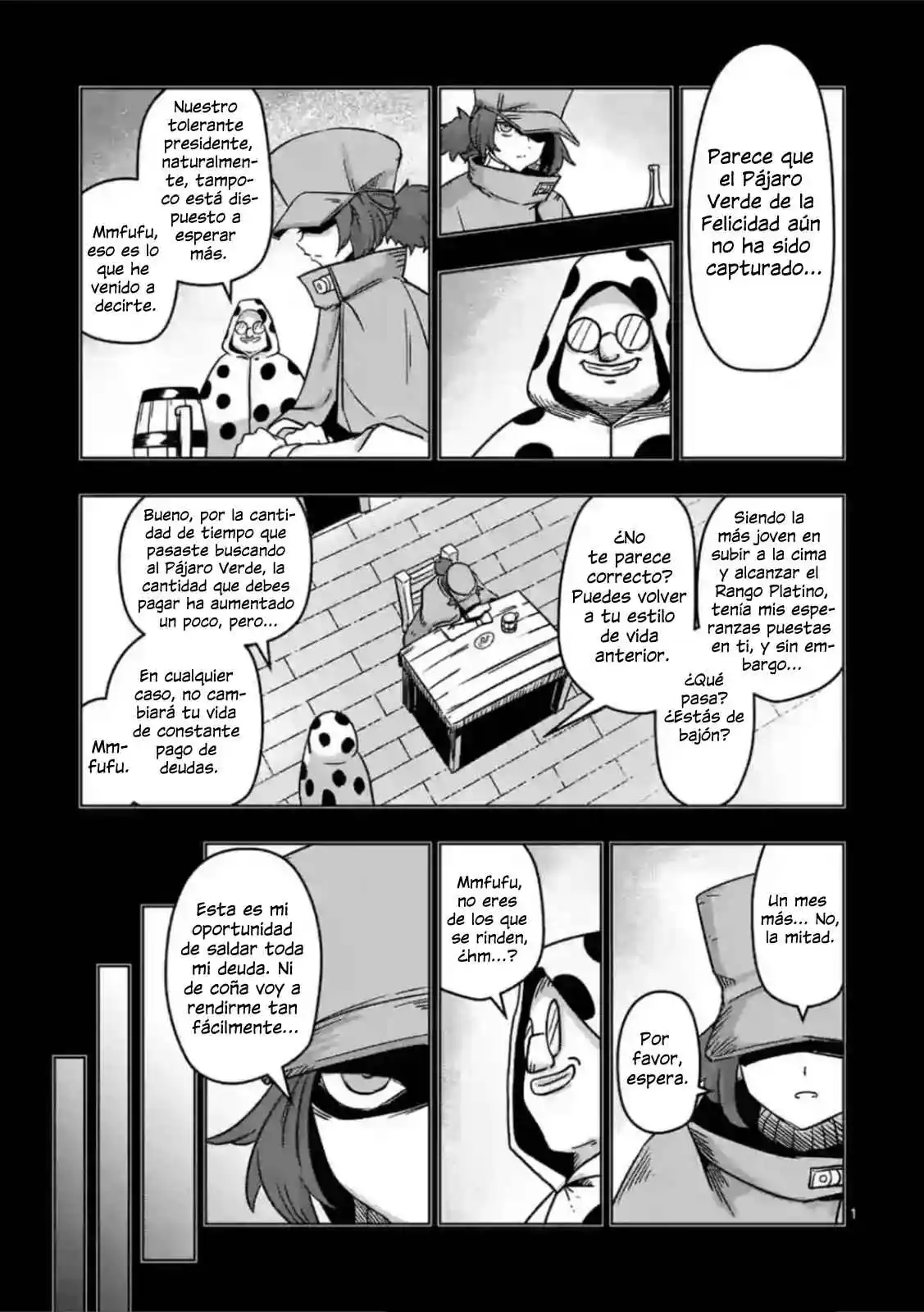 Piwi: Chapter 6 - Page 1