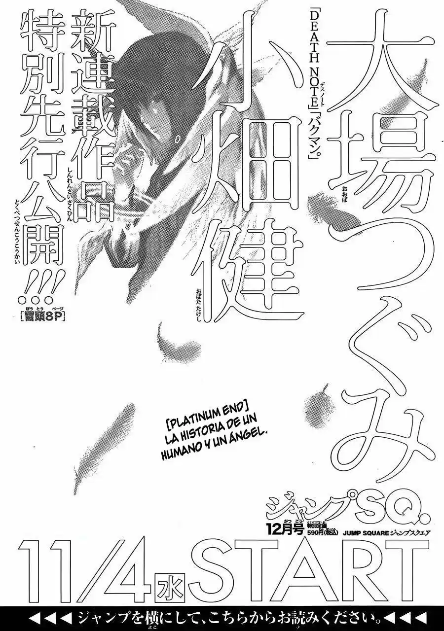 Platinum End: Chapter 0 - Page 1