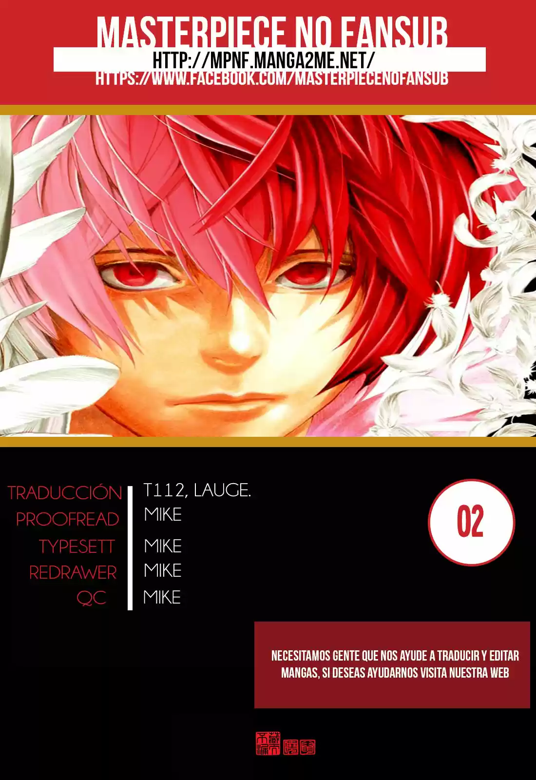 Platinum End: Chapter 2 - Page 1