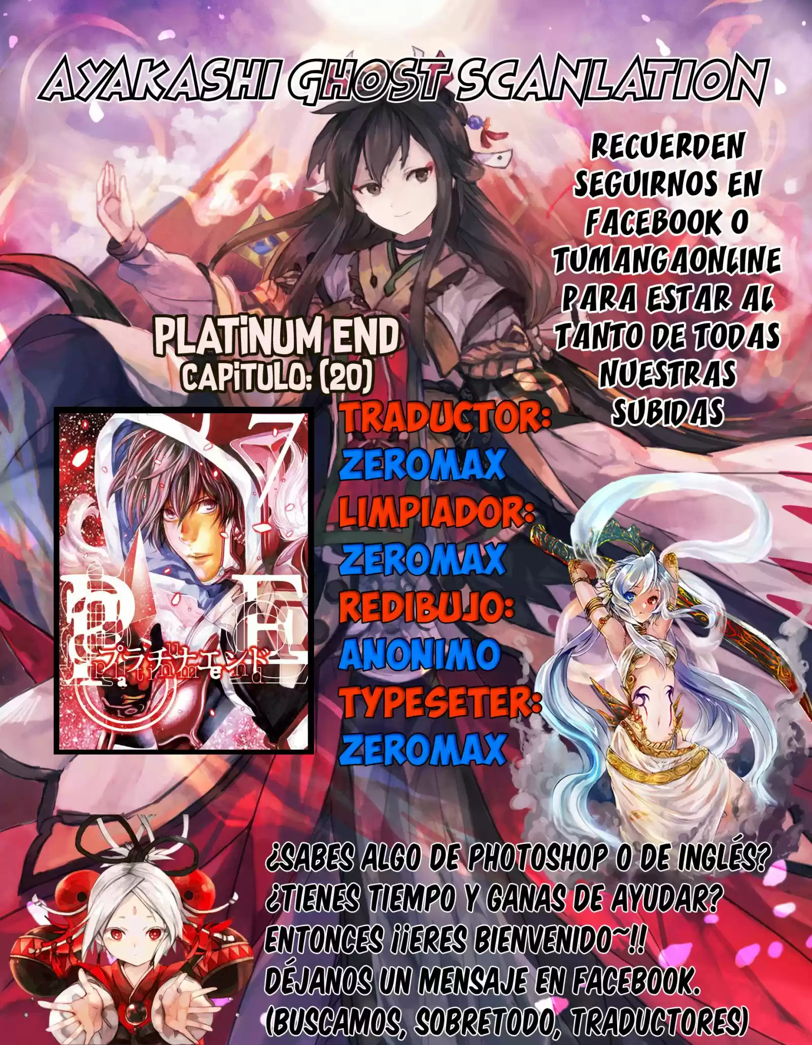 Platinum End: Chapter 20 - Page 1