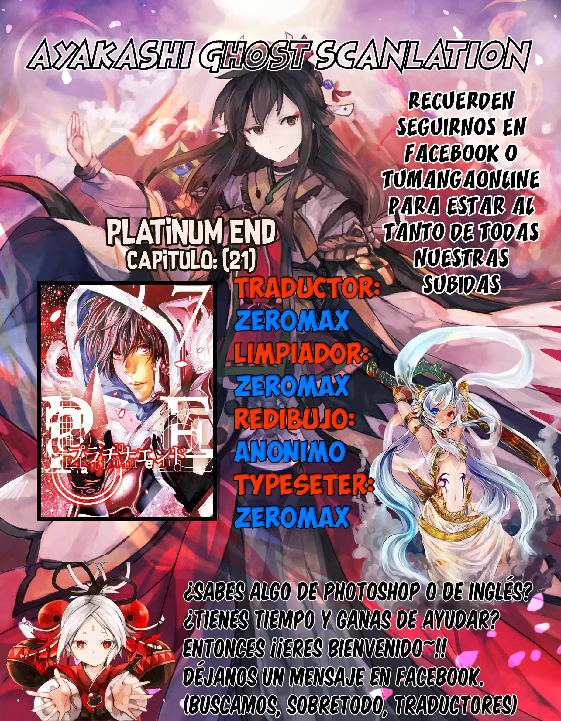 Platinum End: Chapter 21 - Page 1