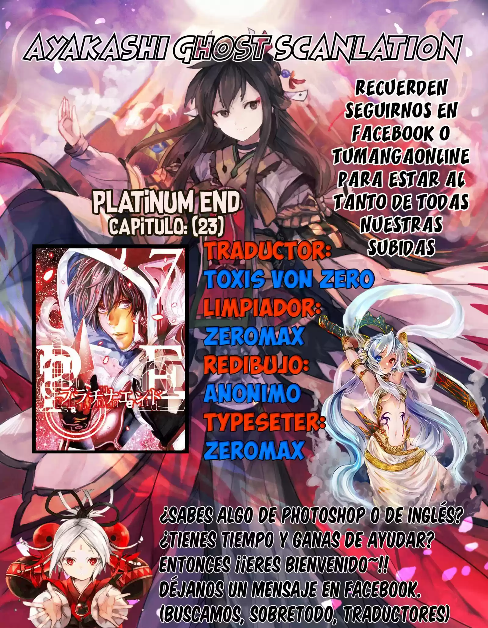 Platinum End: Chapter 23 - Page 1