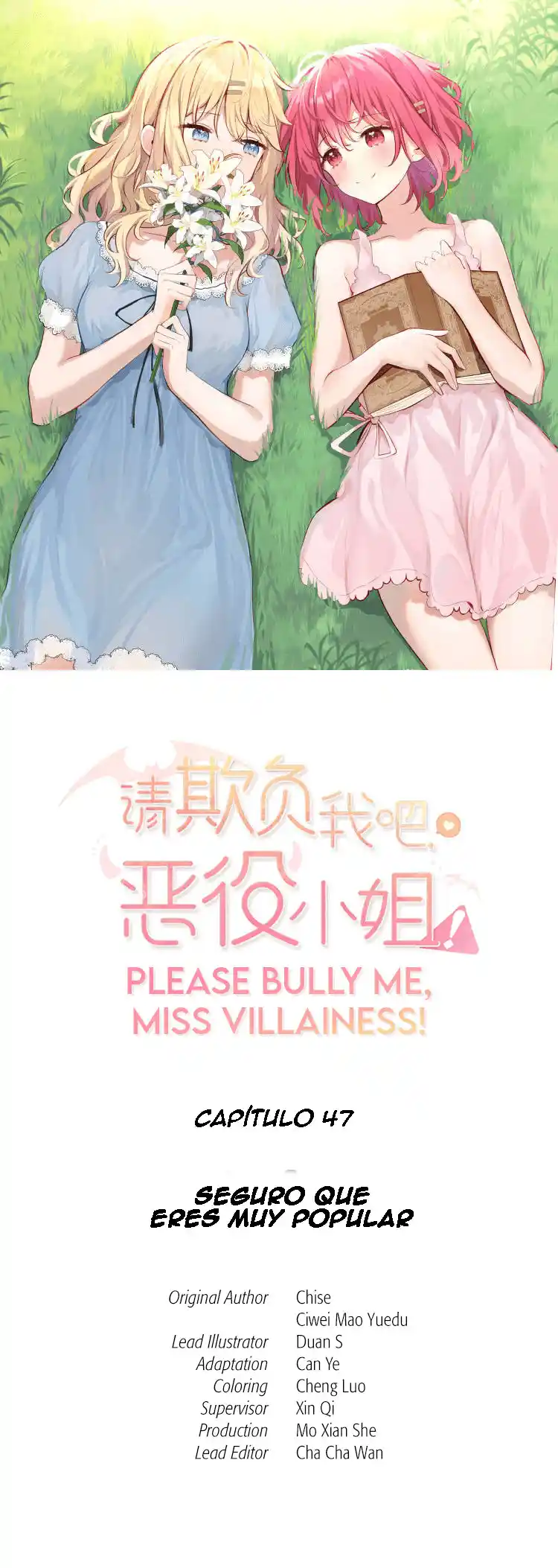 Please Bully Me, Miss Villainess: Chapter 47 - Page 1