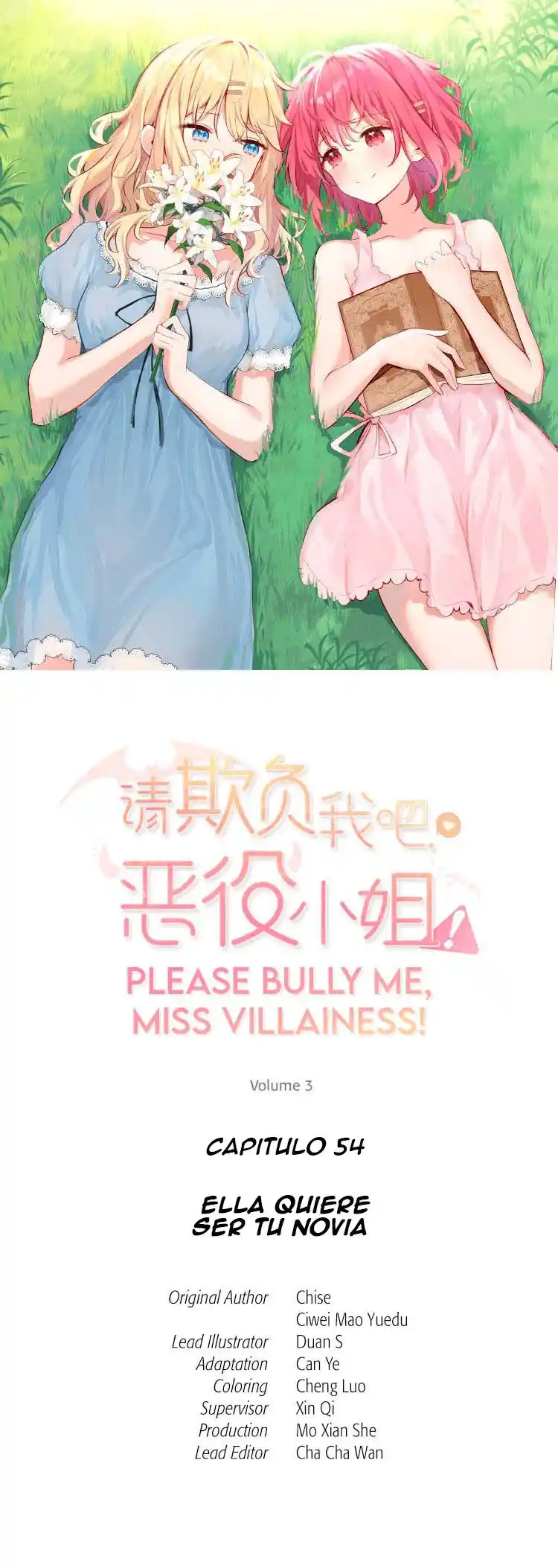 Please Bully Me, Miss Villainess: Chapter 54 - Page 1