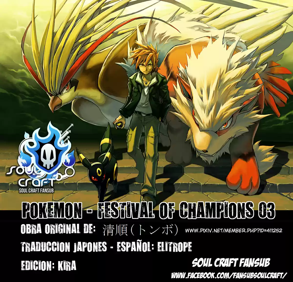 Pokemon - Festival Of Champions: Chapter 3 - Page 1
