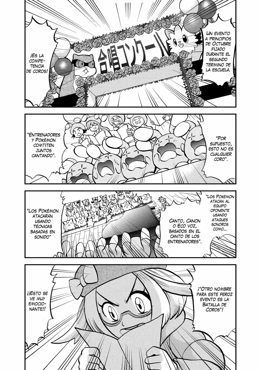 Pokemon Special: Chapter 534 - Page 1