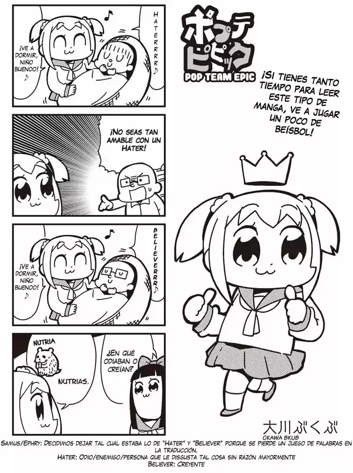 Pop Team Epic: Chapter 10 - Page 1