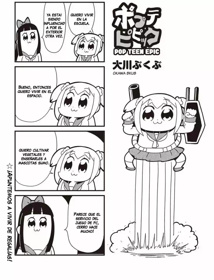 Pop Team Epic: Chapter 12 - Page 1