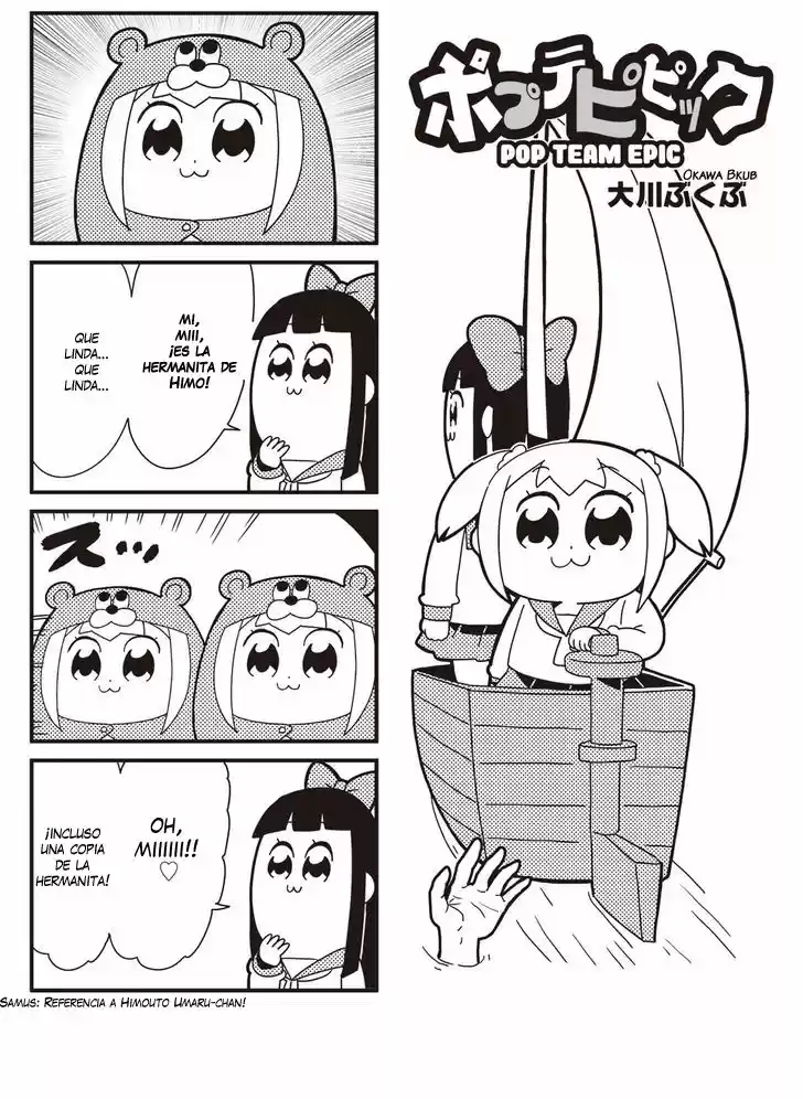 Pop Team Epic: Chapter 13 - Page 1