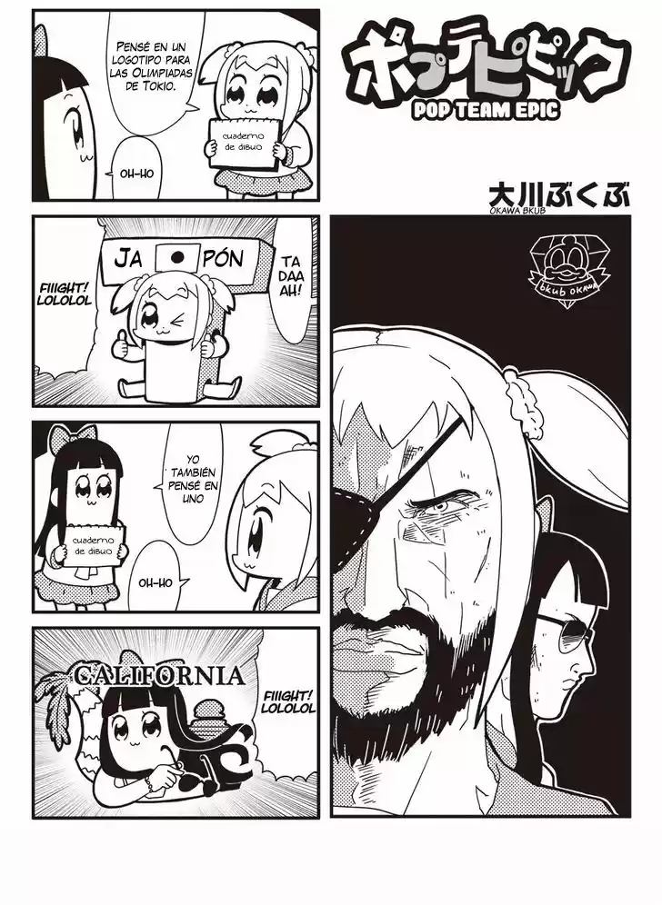 Pop Team Epic: Chapter 14 - Page 1