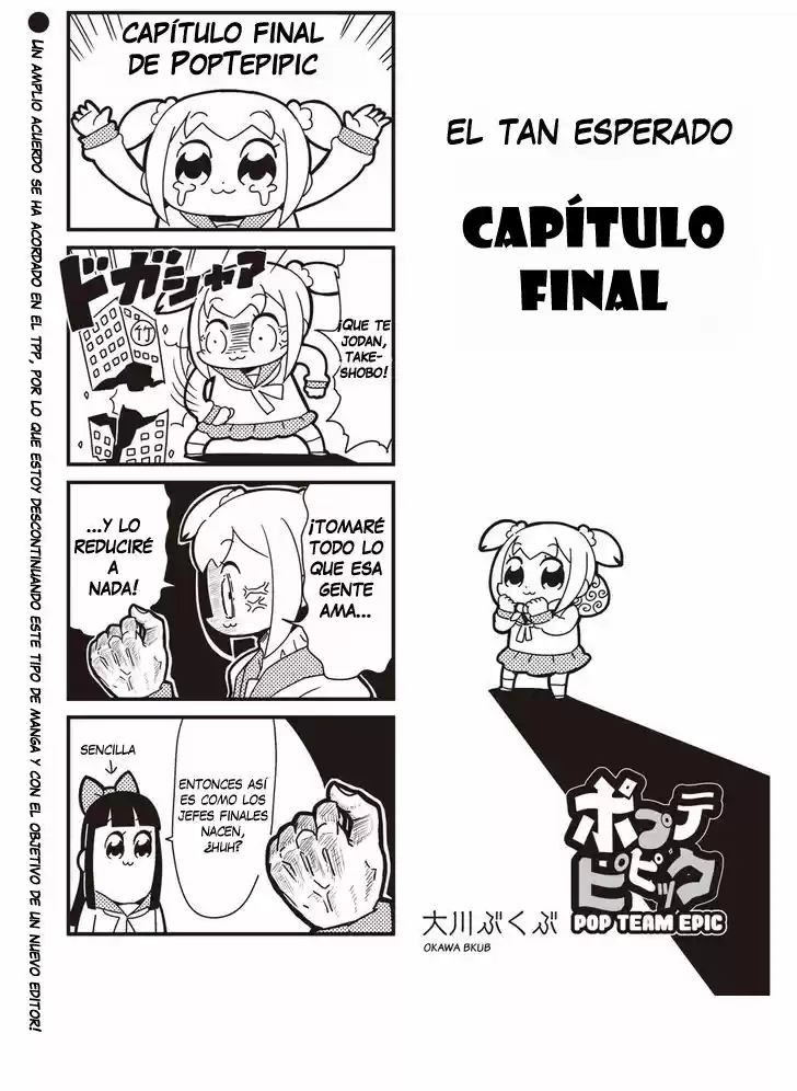 Pop Team Epic: Chapter 15 - Page 1