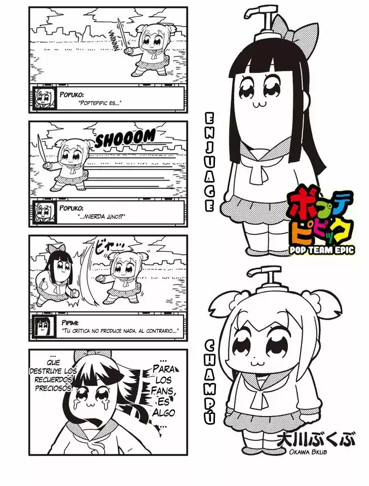 Pop Team Epic: Chapter 17 - Page 1